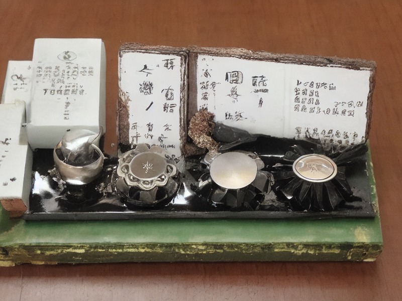 pg模拟器 万用表资料分类 2