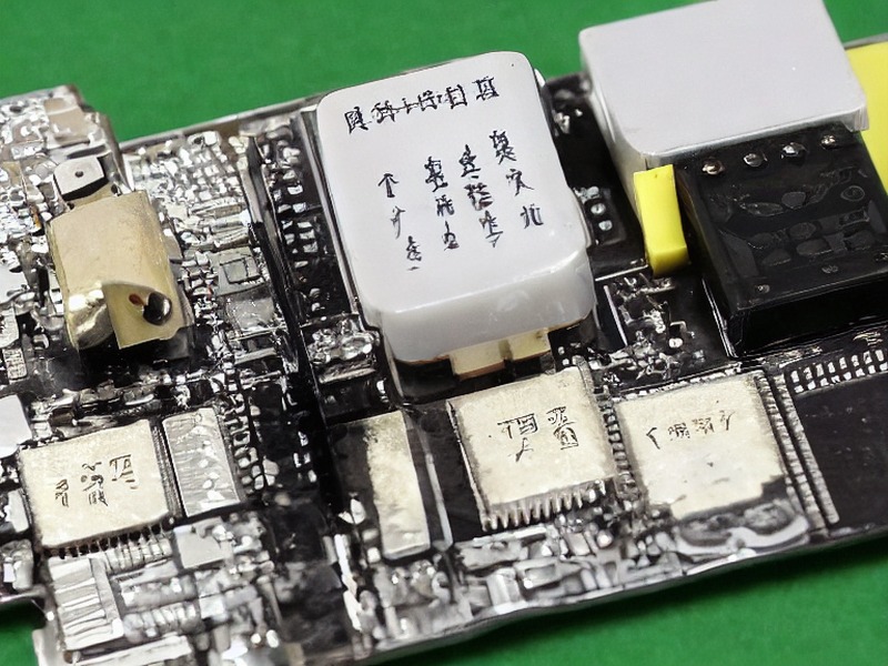 防静电耗材应用电子资料