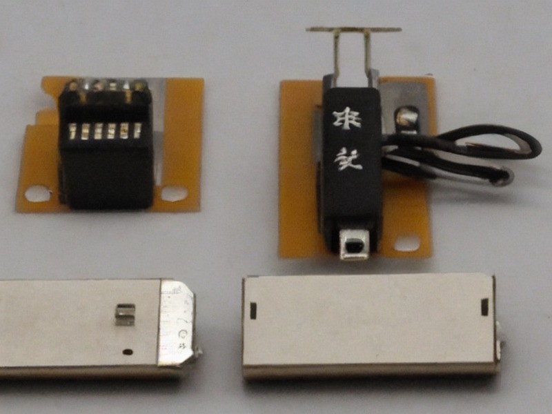 评估套件应用资料：评估套件资料库 1