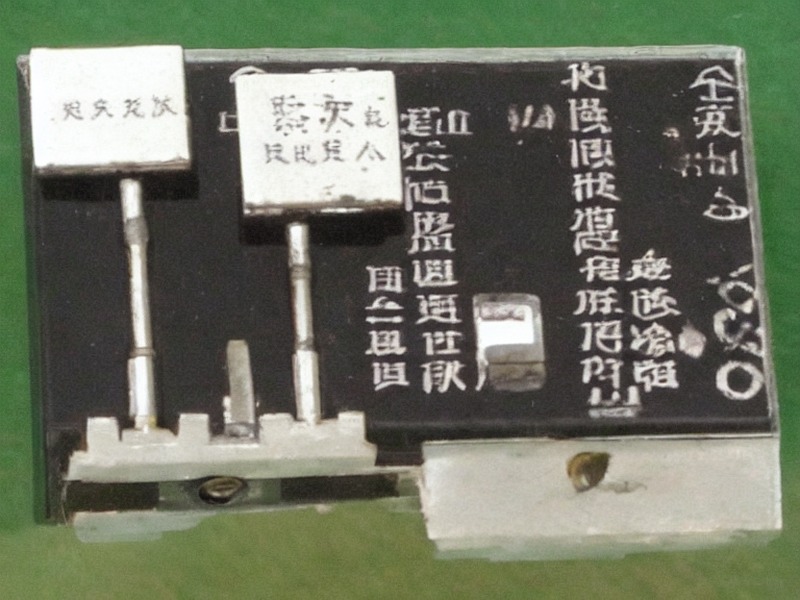 连接器项目资料：板对板与线对板连接器 2
